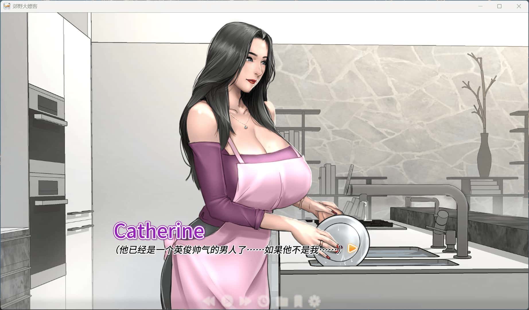 郊区王子 第1-2章全息投影