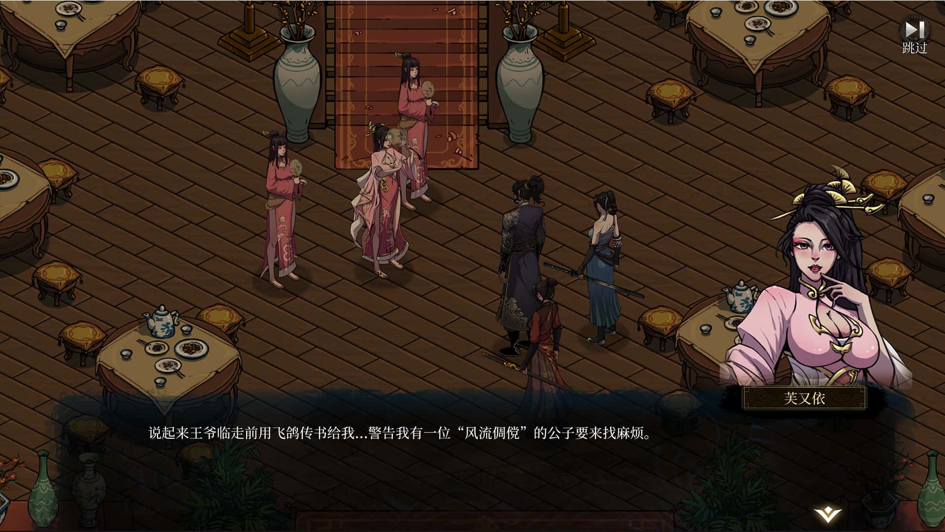 视觉数据5